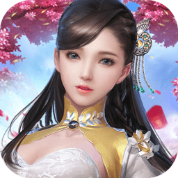 龙神大陆无限元宝版 Logo
